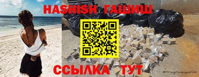 прущая мука Можга