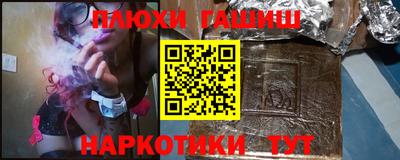 кокс Можайск