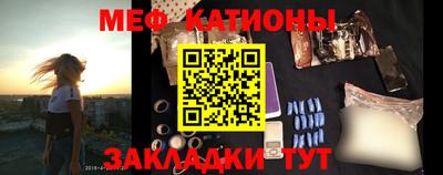 кокс Можайск