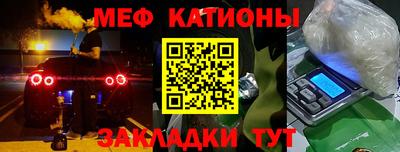 прущая мука Можга