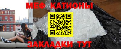 прущая мука Можга