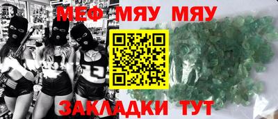 кокс Можайск