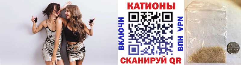 Меф VHQ  Тавда 