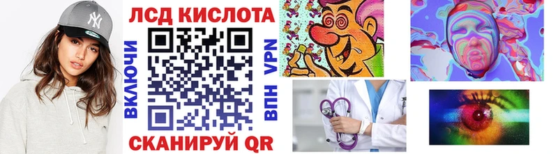 купить   Тавда  Марки NBOMe 1,8мг 