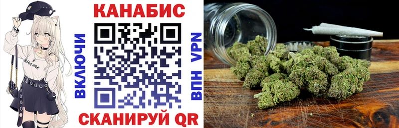 Бошки Шишки тримм  Тавда 